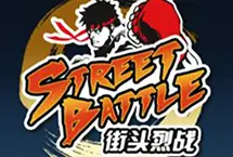 Street Battle